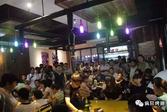 类乌齐锡纸烤鸡翅